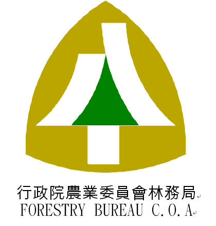 Forest logo